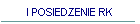 I POSIEDZENIE RK